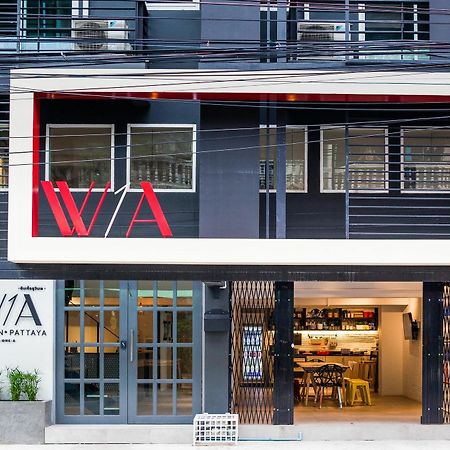 ホテル W1A Jomtien エクステリア 写真